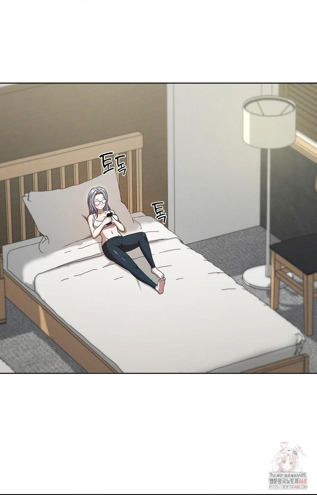 Boyfriend Girlfriend Game Raw Chapter 8 image 65