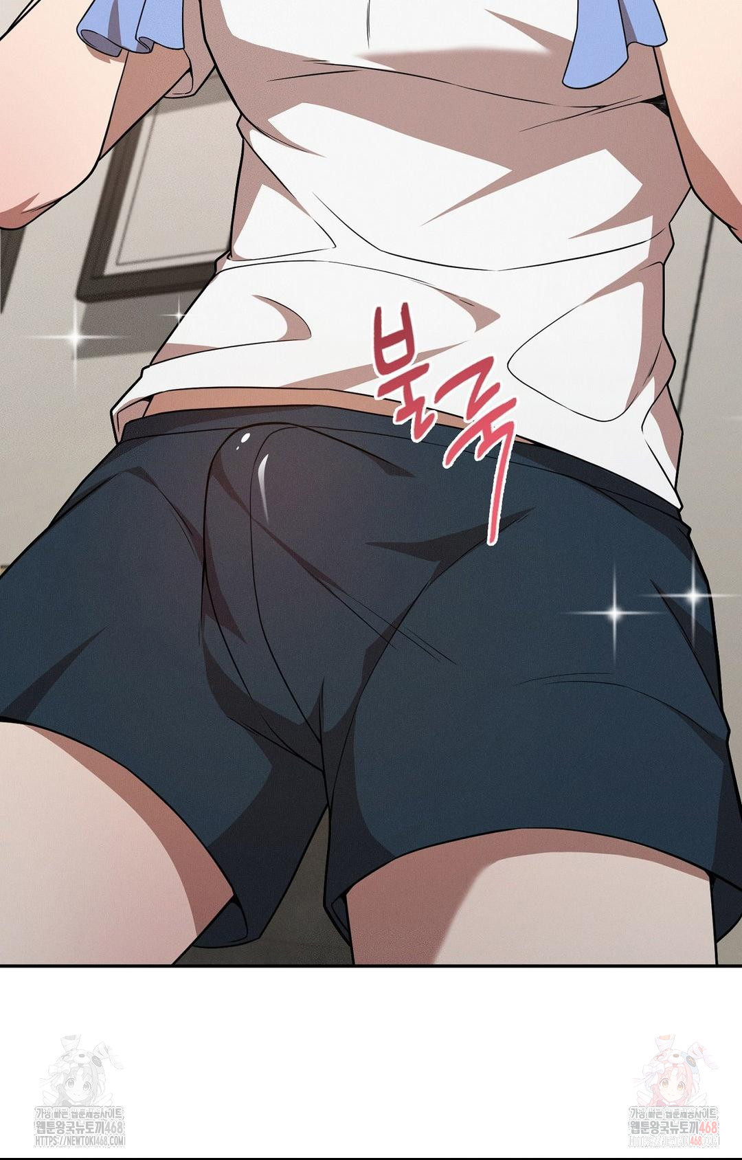 Boyfriend Girlfriend Game Raw Chapter 9 image 10