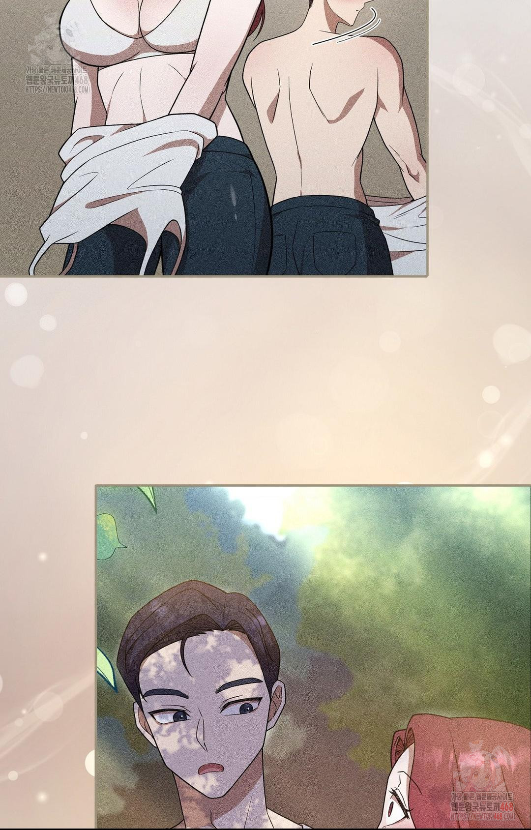 Boyfriend Girlfriend Game Raw Chapter 9 image 13