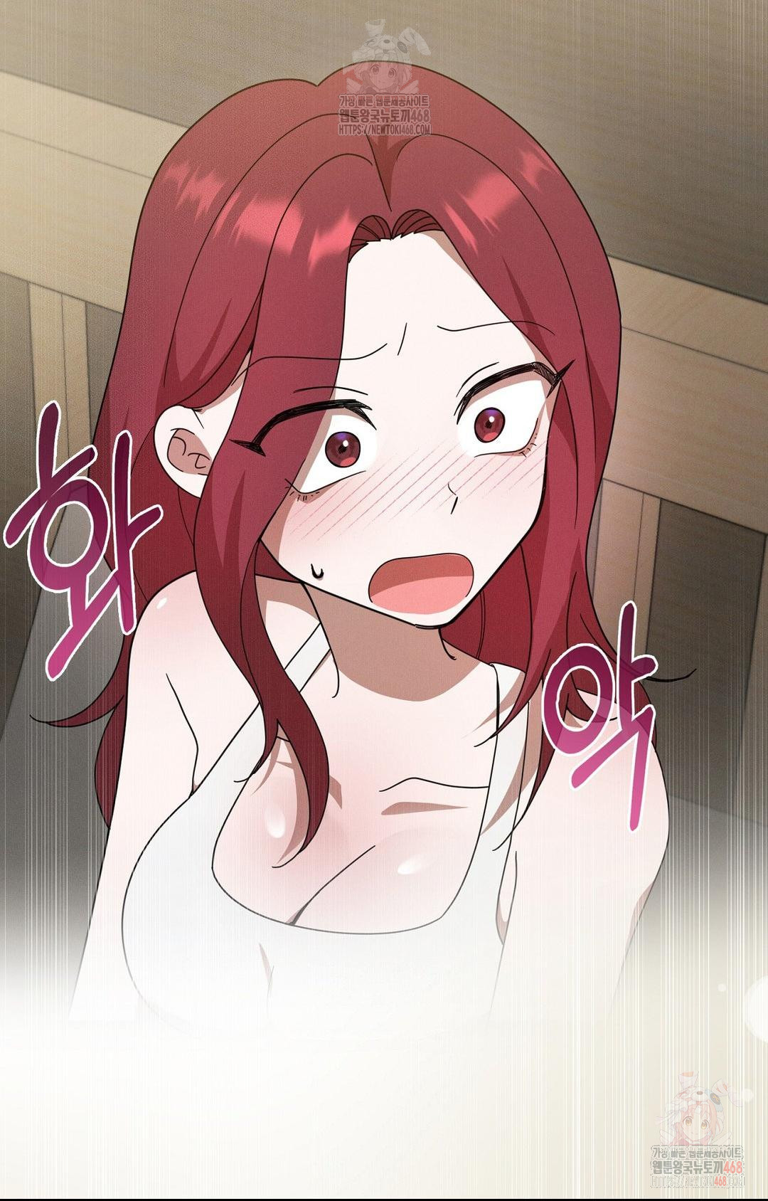 Boyfriend Girlfriend Game Raw Chapter 9 image 2