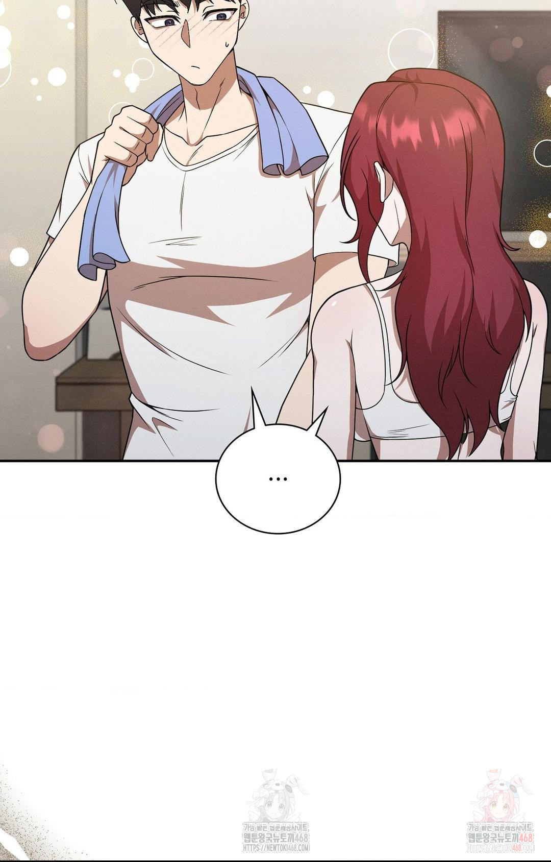 Boyfriend Girlfriend Game Raw Chapter 9 image 34