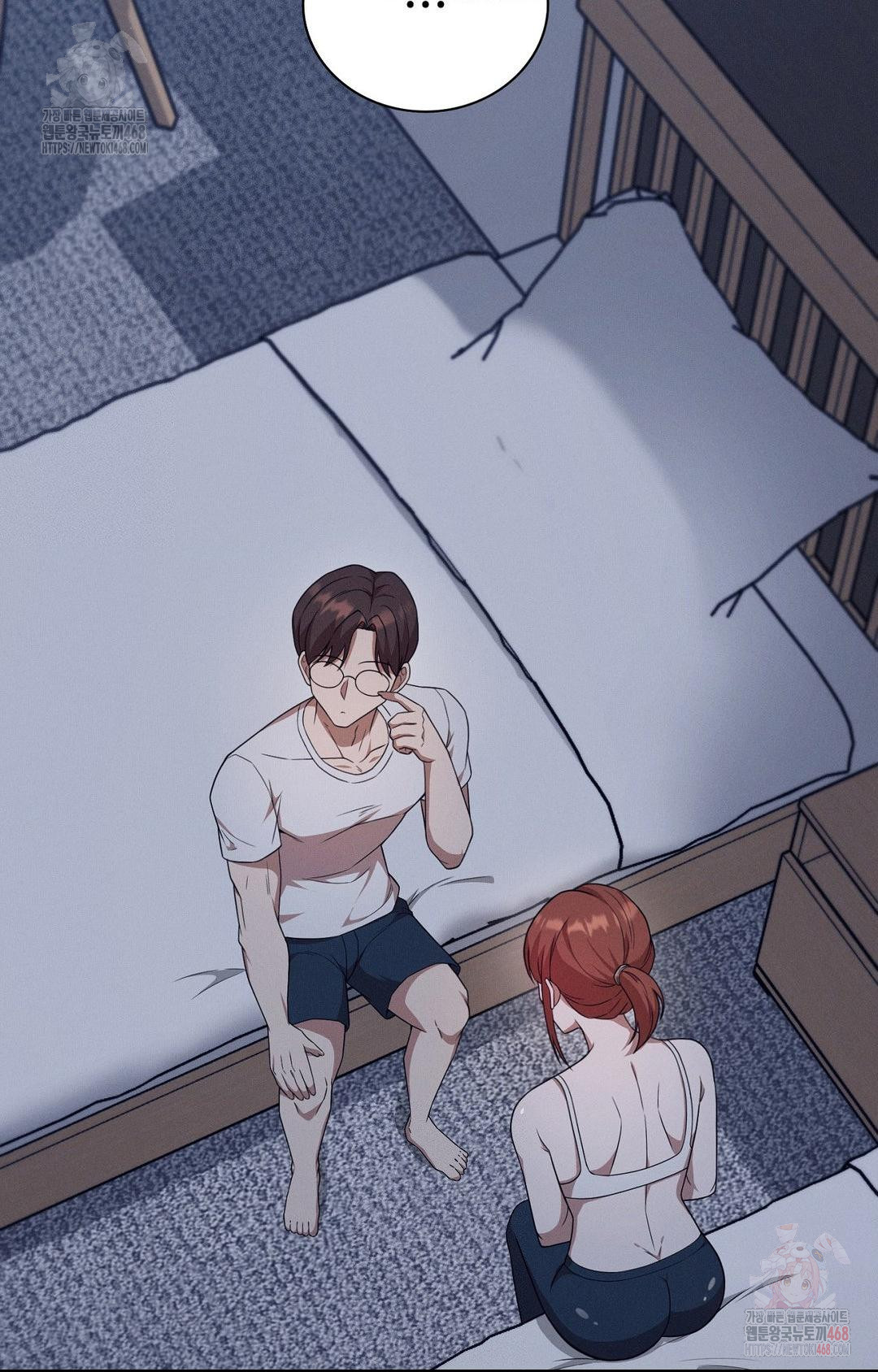 Boyfriend Girlfriend Game Raw Chapter 9 image 47