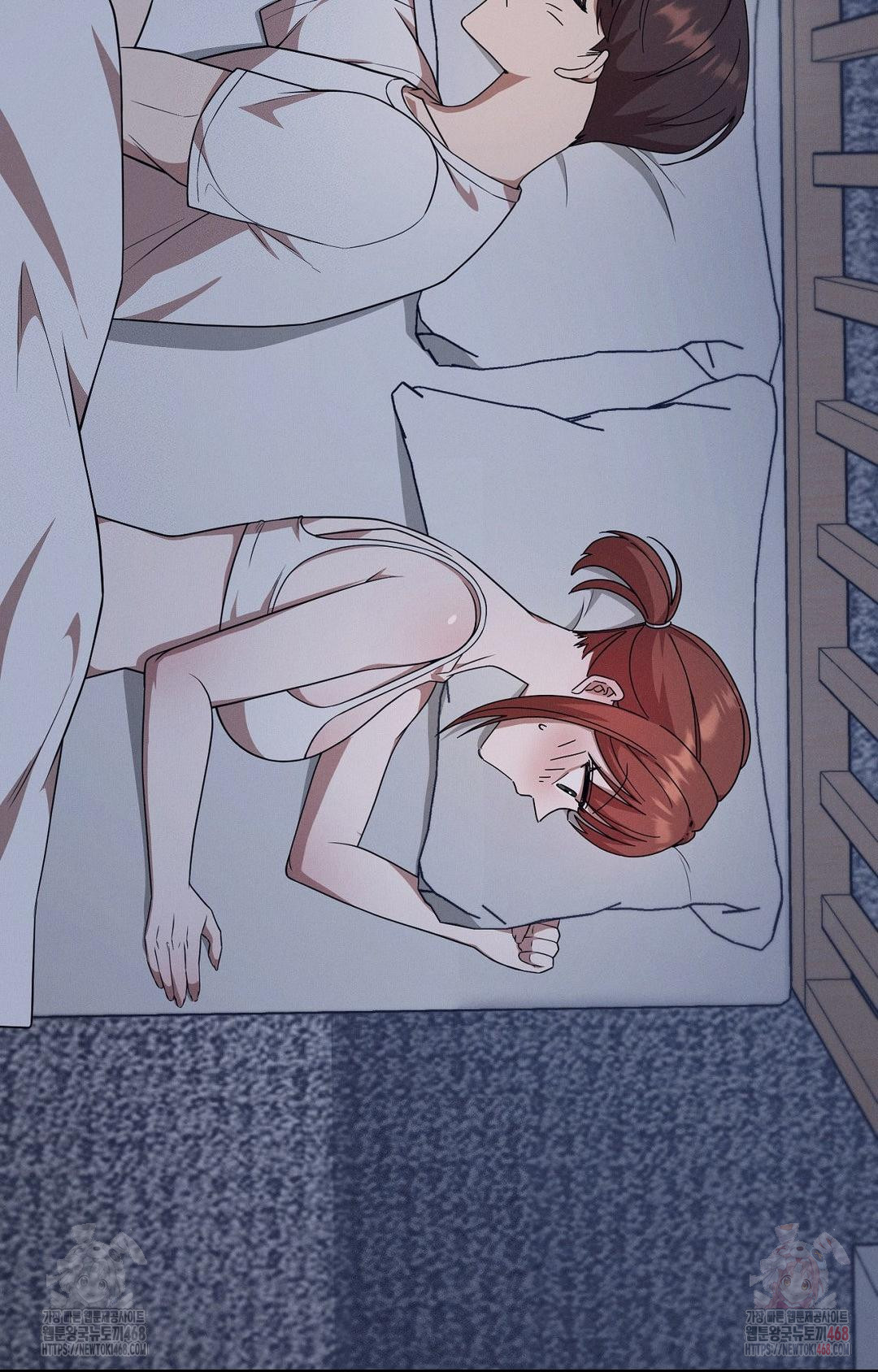 Boyfriend Girlfriend Game Raw Chapter 9 image 51