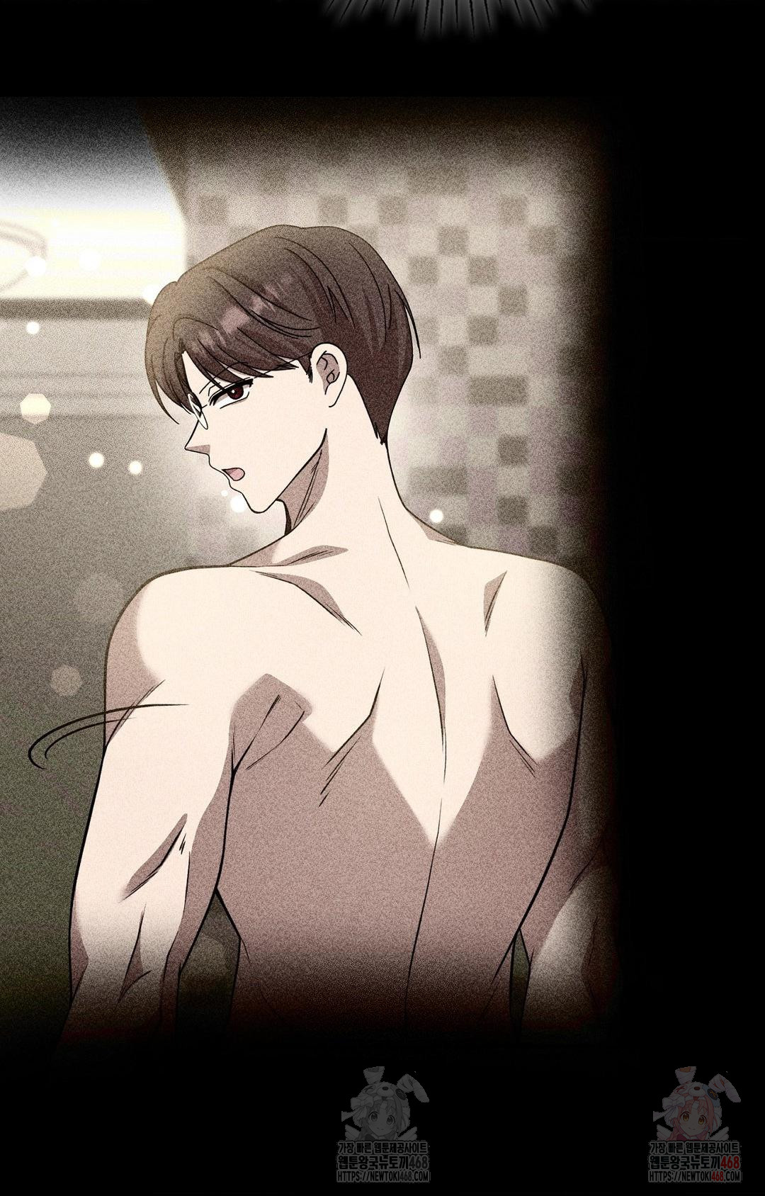 Boyfriend Girlfriend Game Raw Chapter 9 image 55