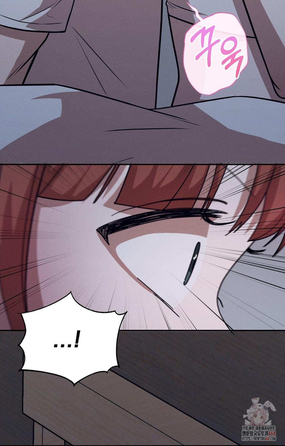 Boyfriend Girlfriend Game Raw Chapter 9 image 57