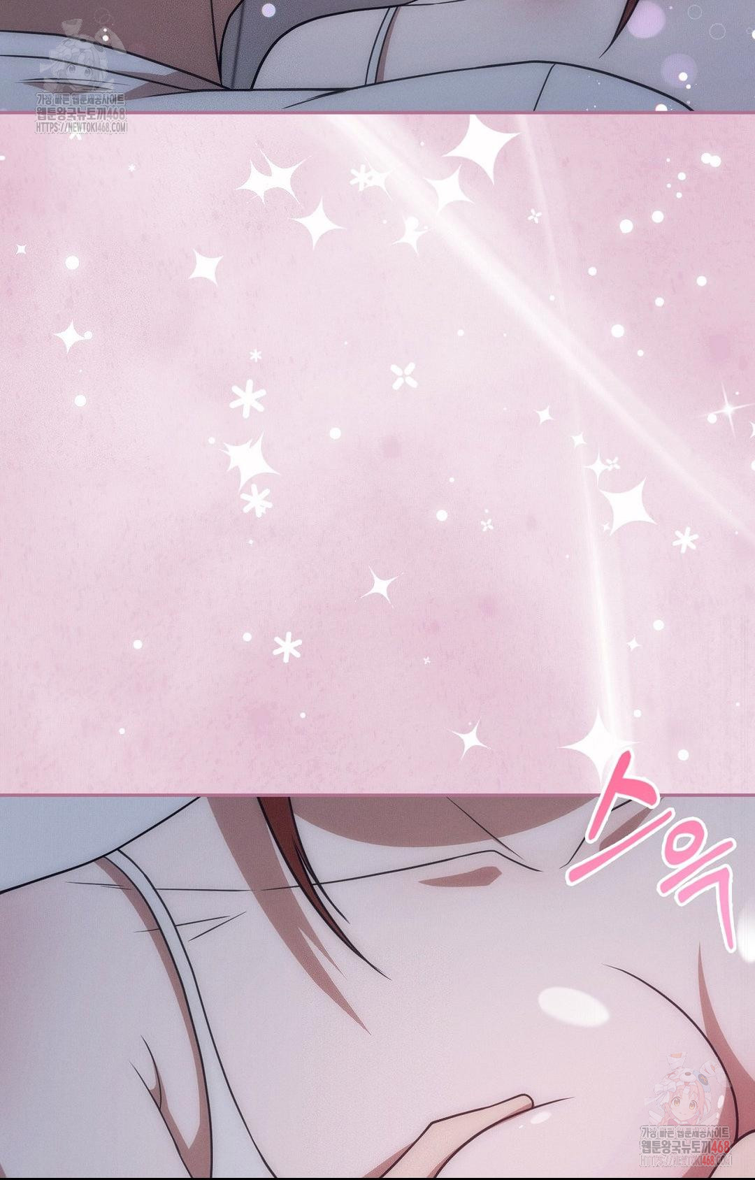 Boyfriend Girlfriend Game Raw Chapter 9 image 81