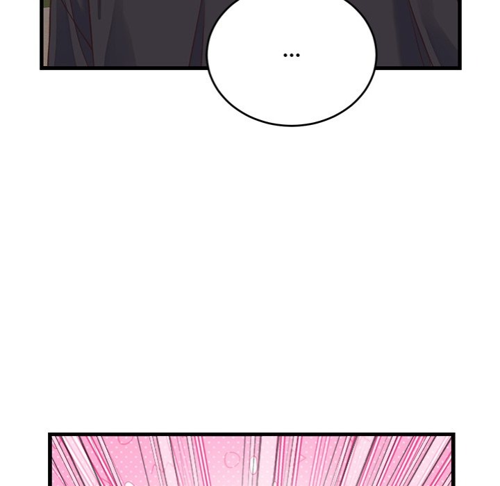 From Pauper to Prince Chapter 19 image 143