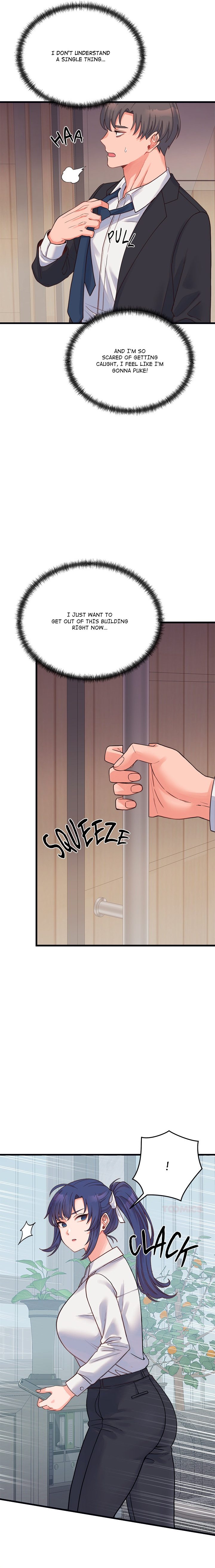 From Pauper to Prince Chapter 24 image 15