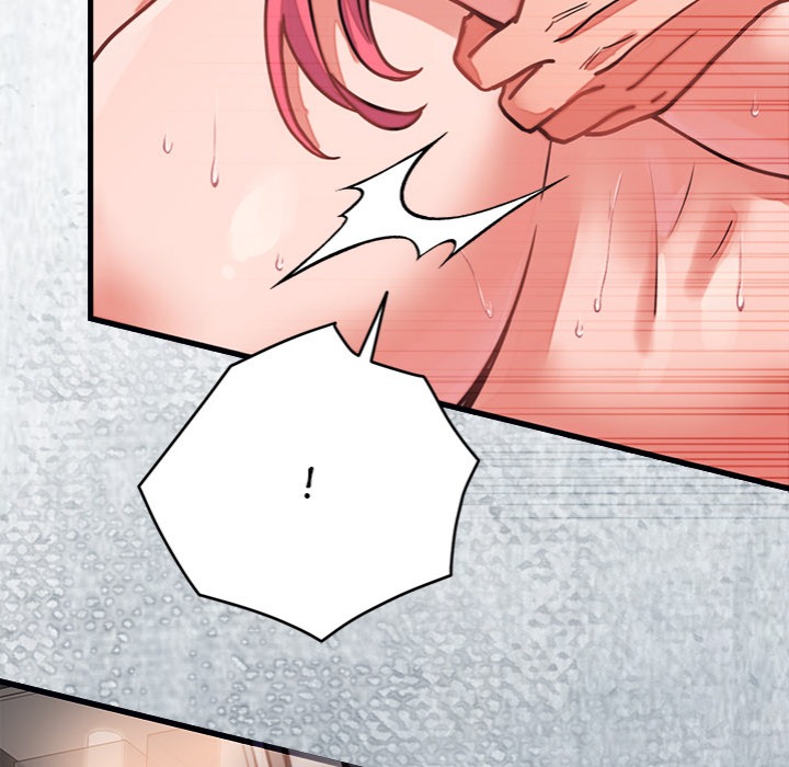 From Pauper to Prince Chapter 27 image 13