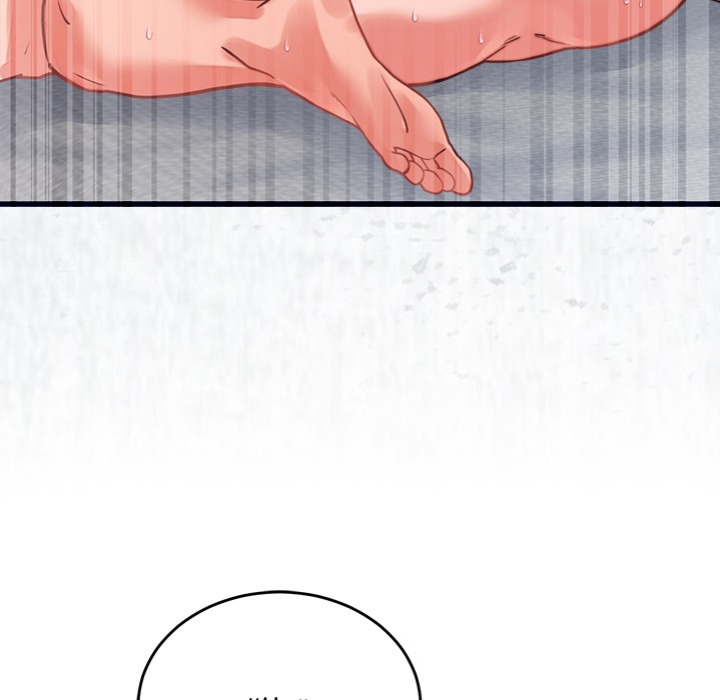 From Pauper to Prince Chapter 27 image 71