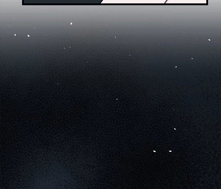 From Pauper to Prince Chapter 9 image 118
