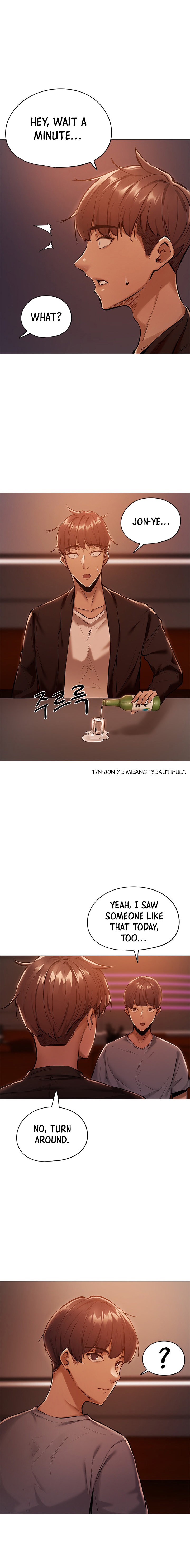 Is There an Empty Room Chapter 1 image 13