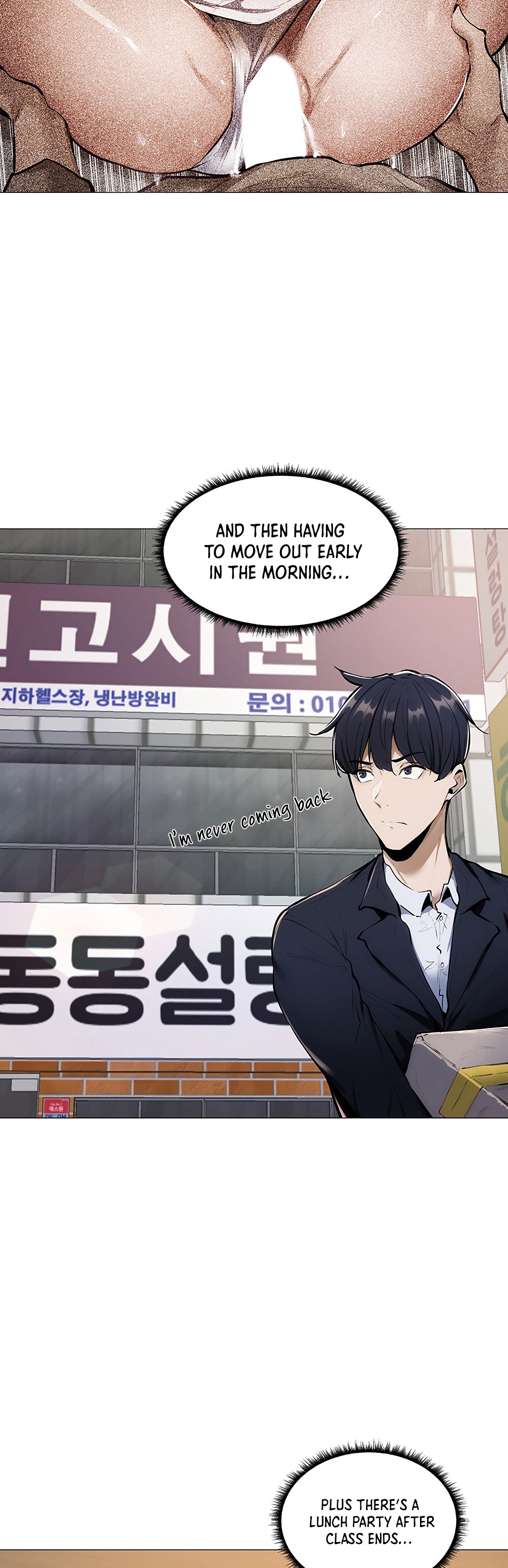 Is There an Empty Room Chapter 5 image 19