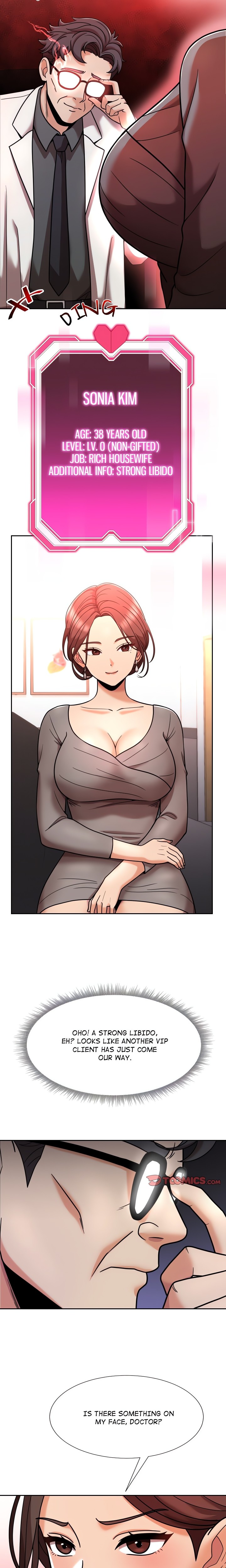 S Battle Master Chapter 7 image 3