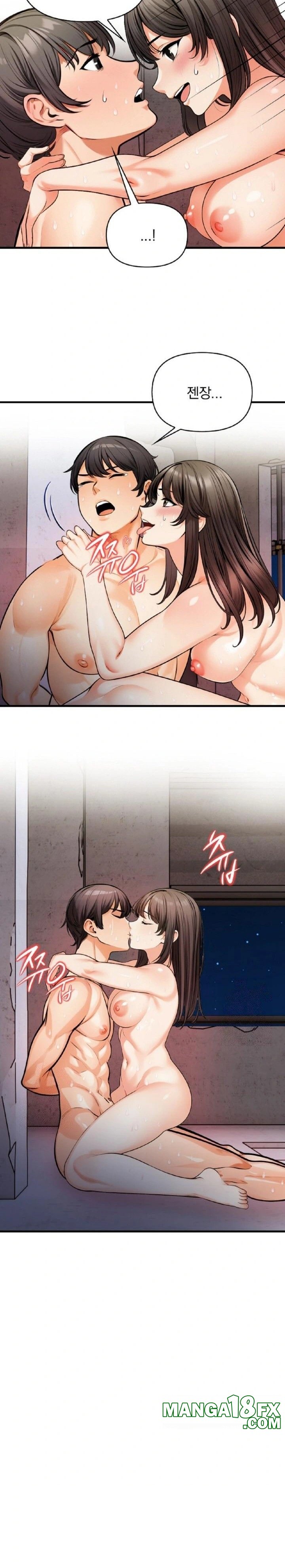 Mission Raw Chapter 12 image 15