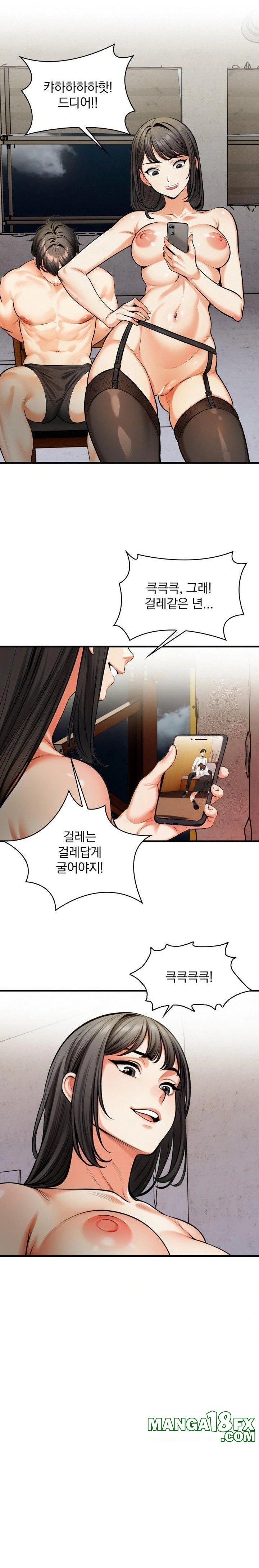 Mission Raw Chapter 13 image 16