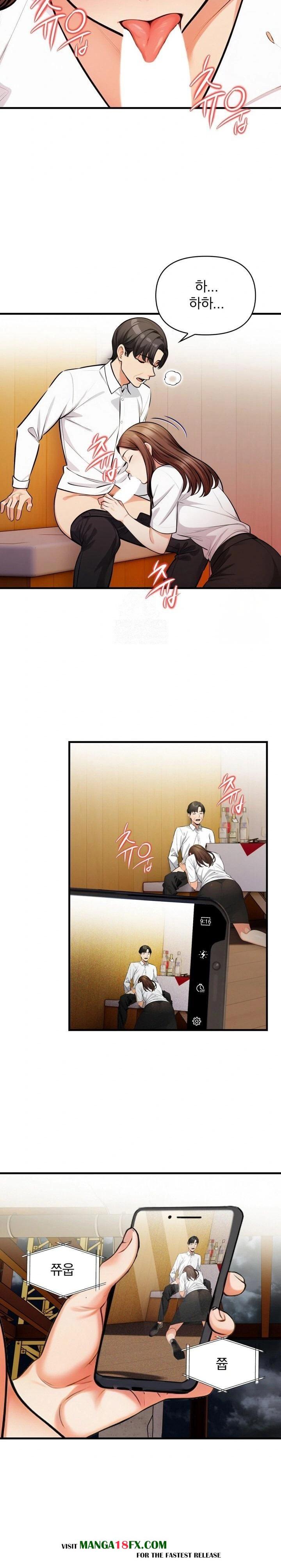 Mission Raw Chapter 14 image 15