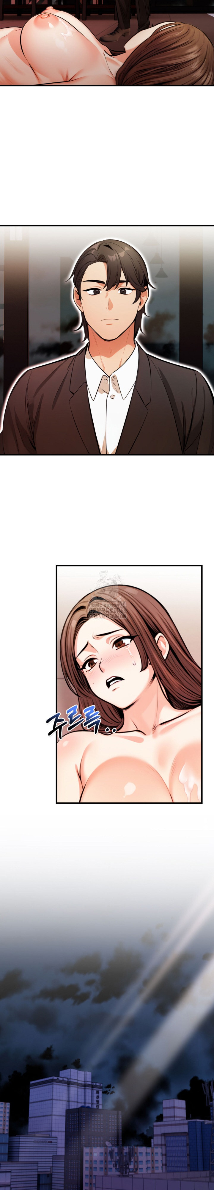 Mission Raw Chapter 17 image 4