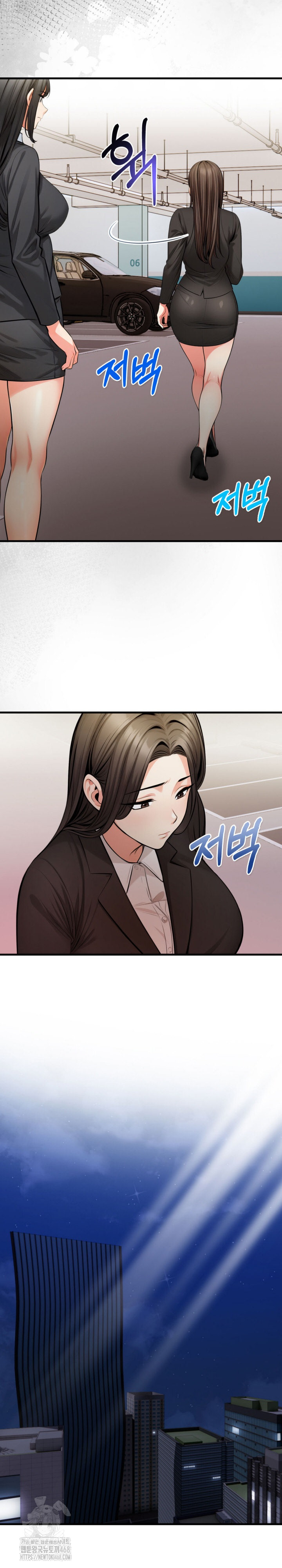 Mission Raw Chapter 19 image 9