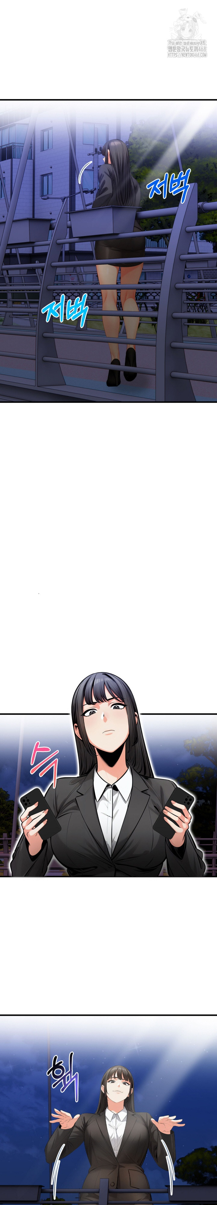 Mission Raw Chapter 19 image 10