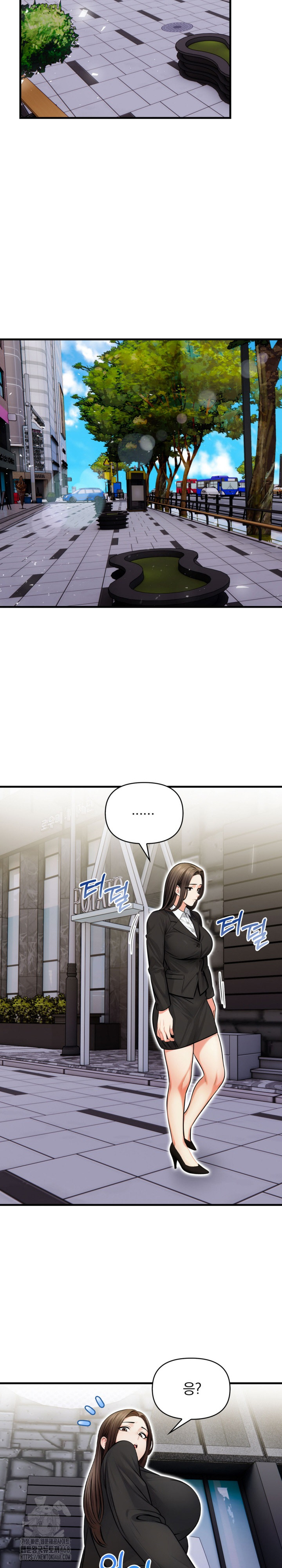Mission Raw Chapter 19 image 24