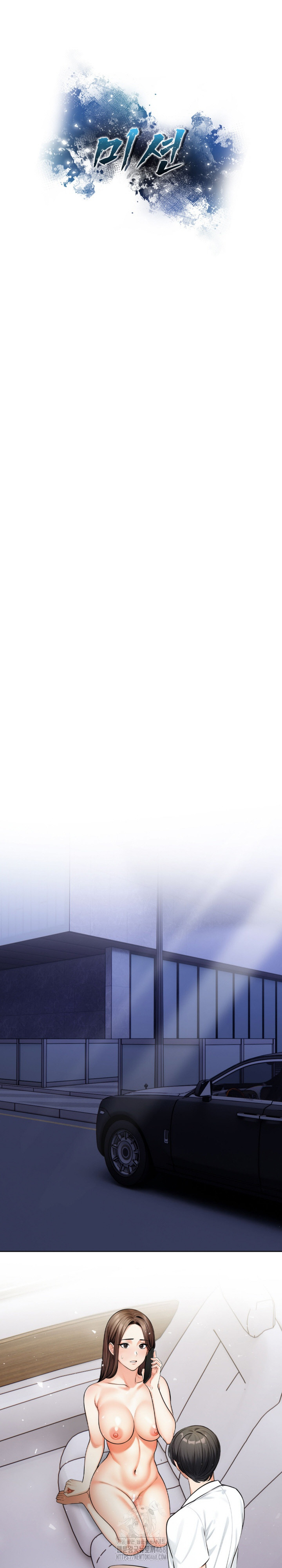 Mission Raw Chapter 19 image 3