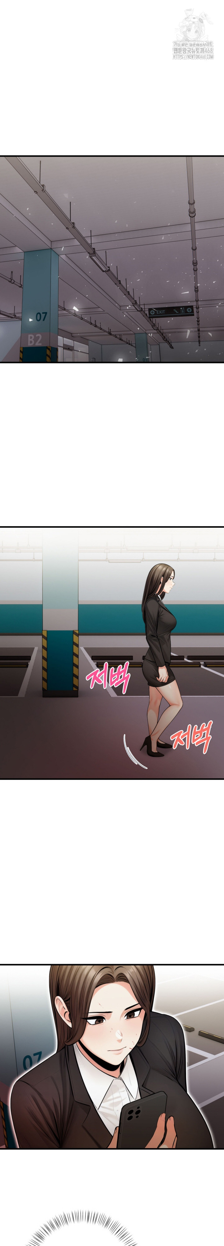 Mission Raw Chapter 20 image 24