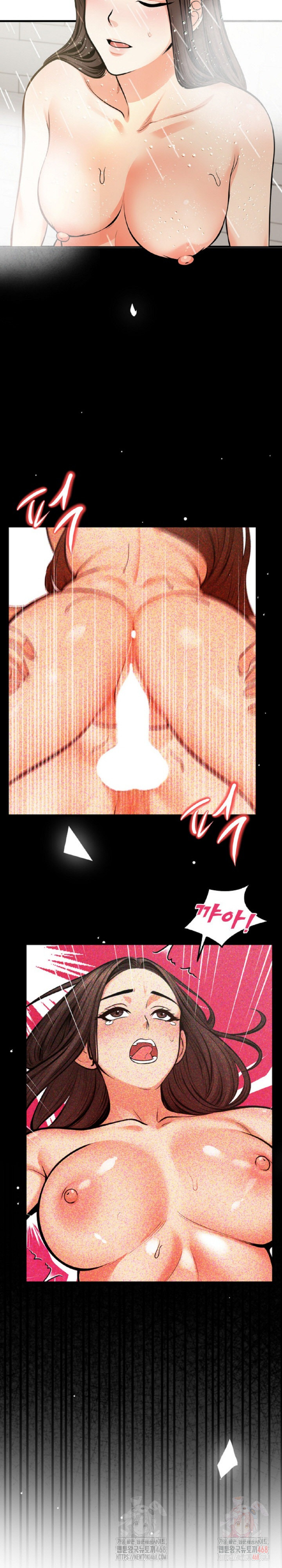 Mission Raw Chapter 4 image 3