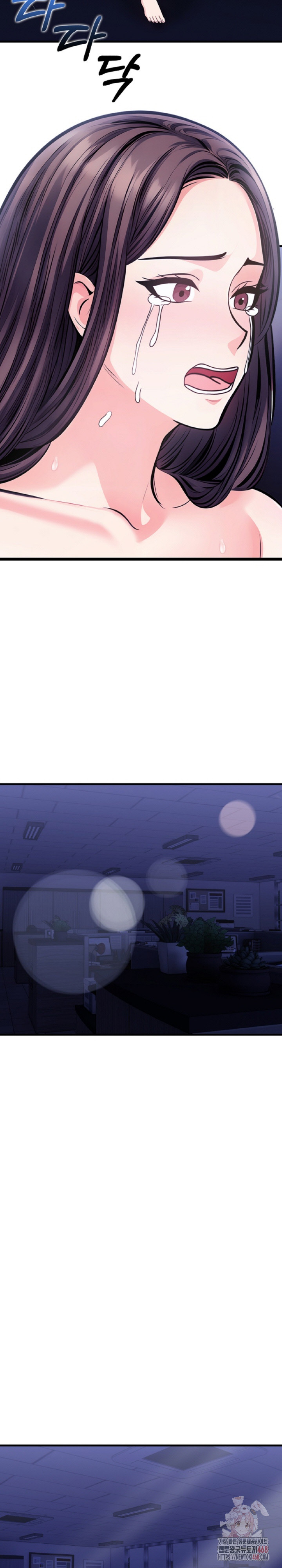 Mission Raw Chapter 7 image 17