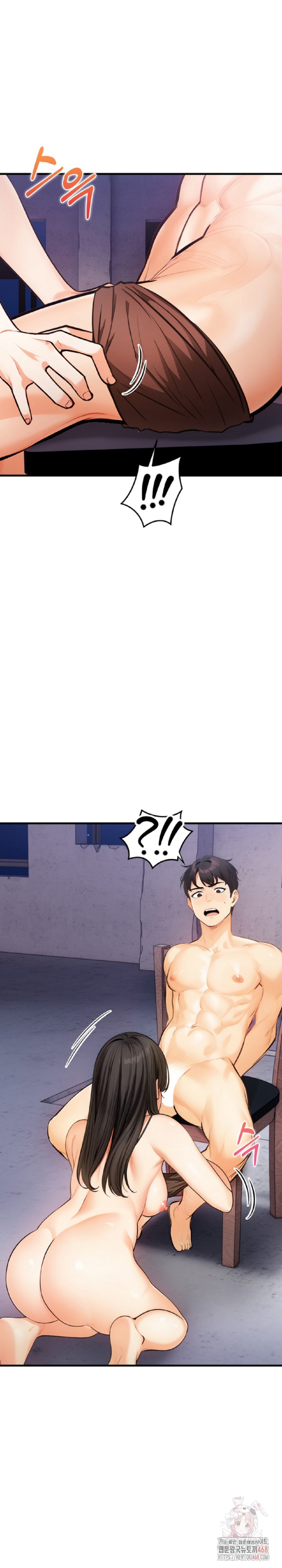 Mission Raw Chapter 8 image 23