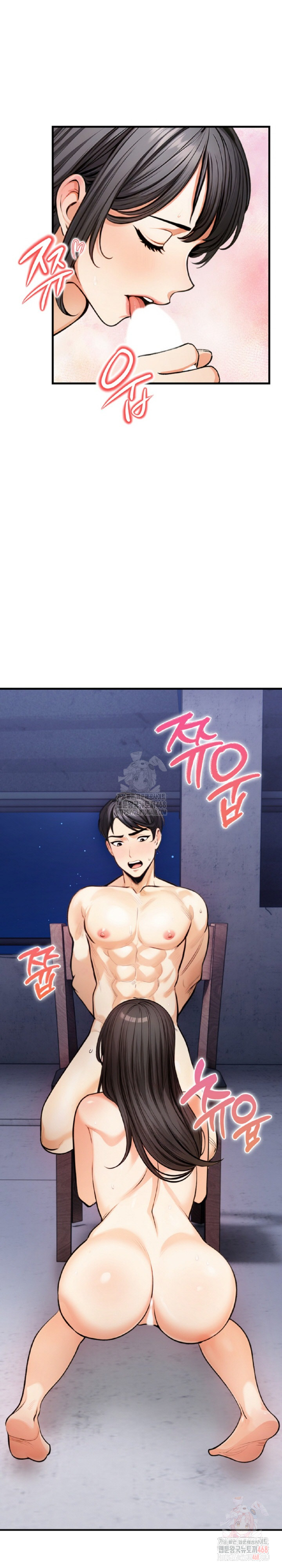 Mission Raw Chapter 8 image 26