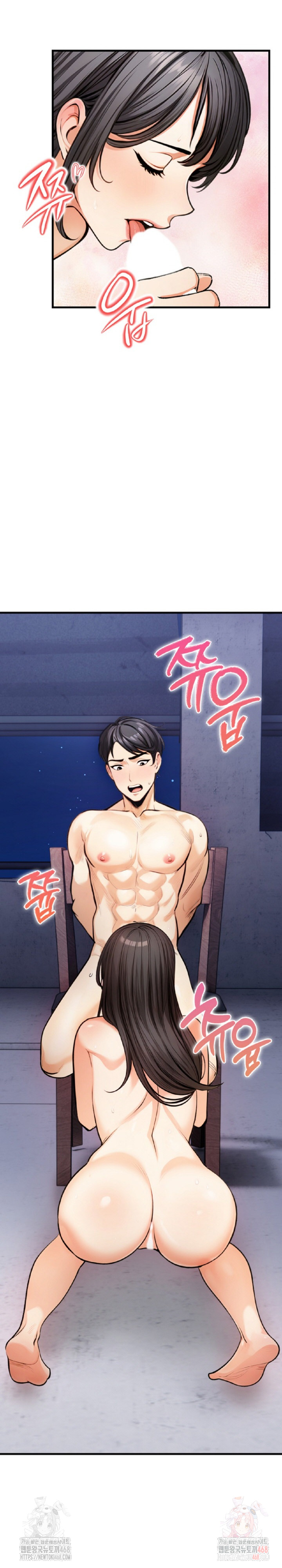 Mission Raw Chapter 9 image 3