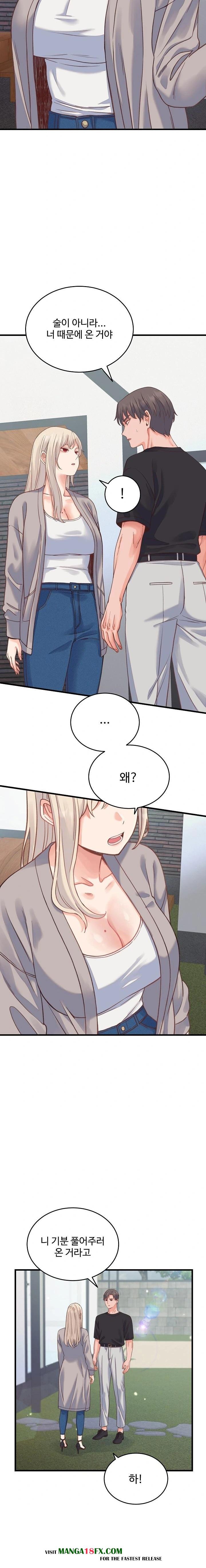 From Pauper to Prince Raw Chapter 19 image 20
