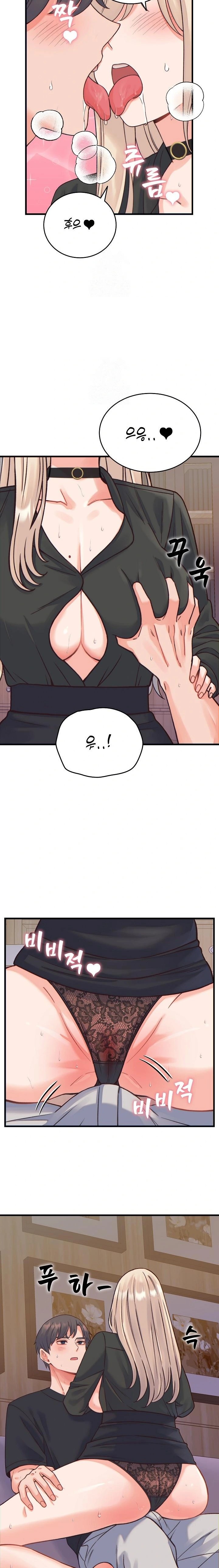 From Pauper to Prince Raw Chapter 21 image 3