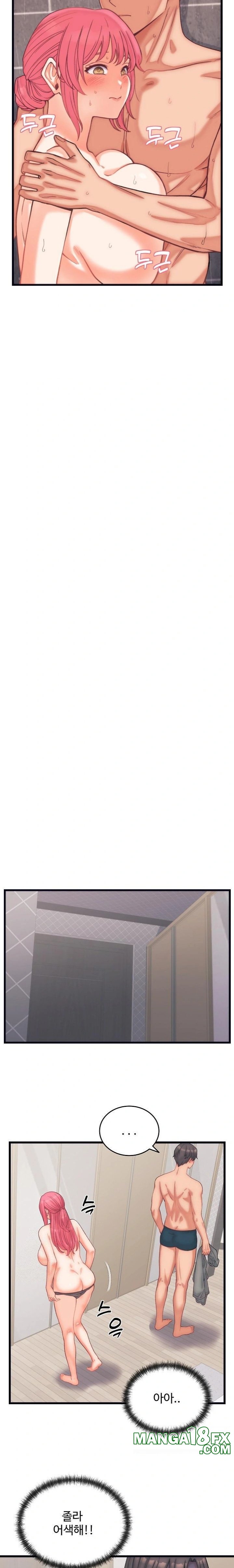 From Pauper to Prince Raw Chapter 4 image 18