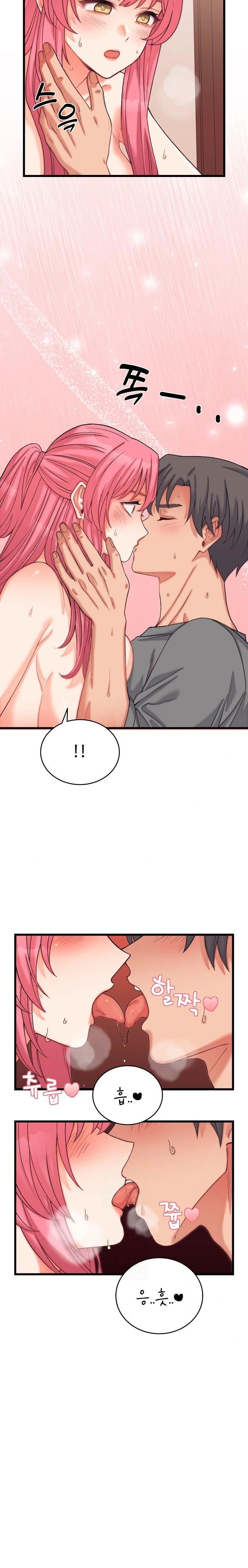 From Pauper to Prince Raw Chapter 6 image 28
