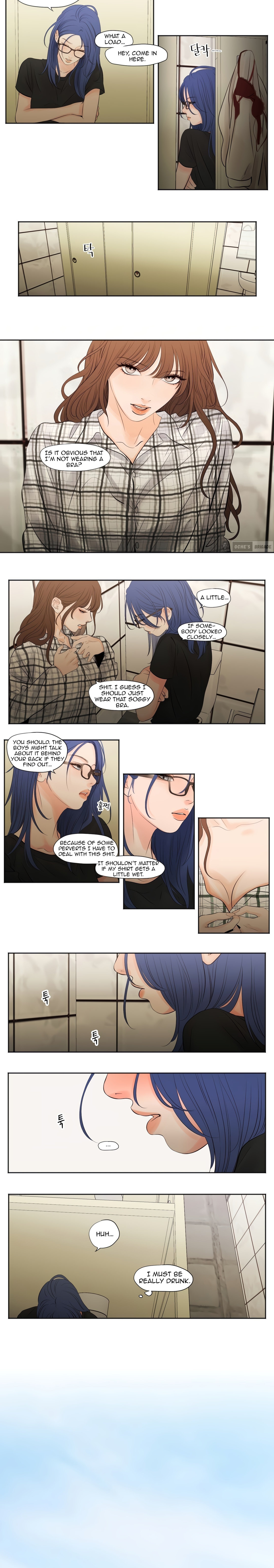 Show Me Your Bust Chapter 1 image 1