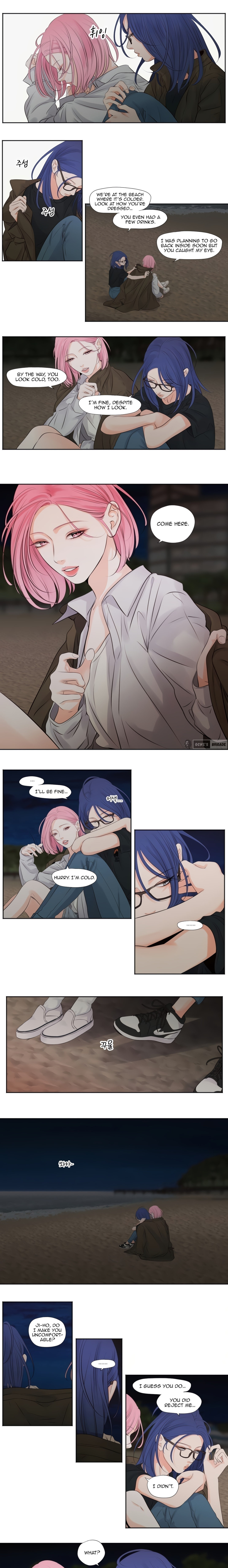 Show Me Your Bust Chapter 11 image 3