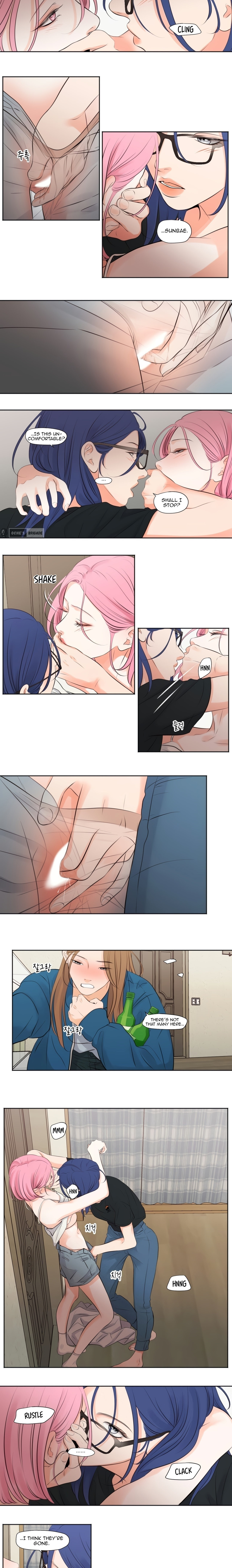 Show Me Your Bust Chapter 12 image 6