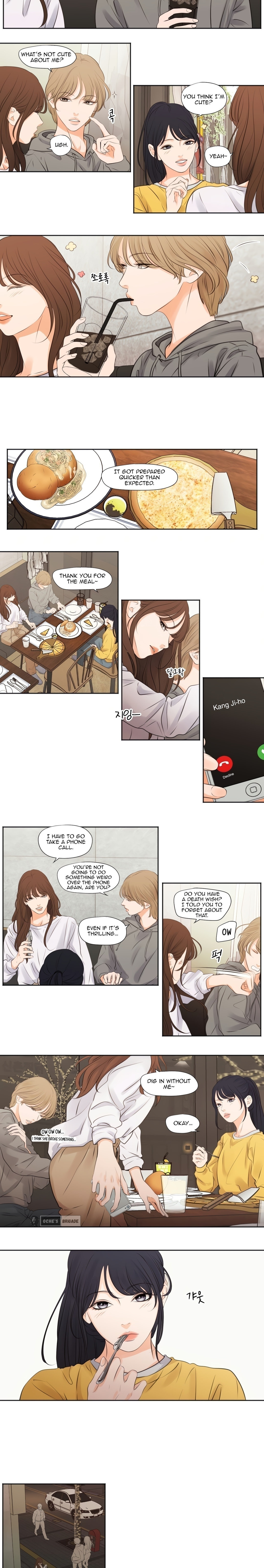 Show Me Your Bust Chapter 14 image 5