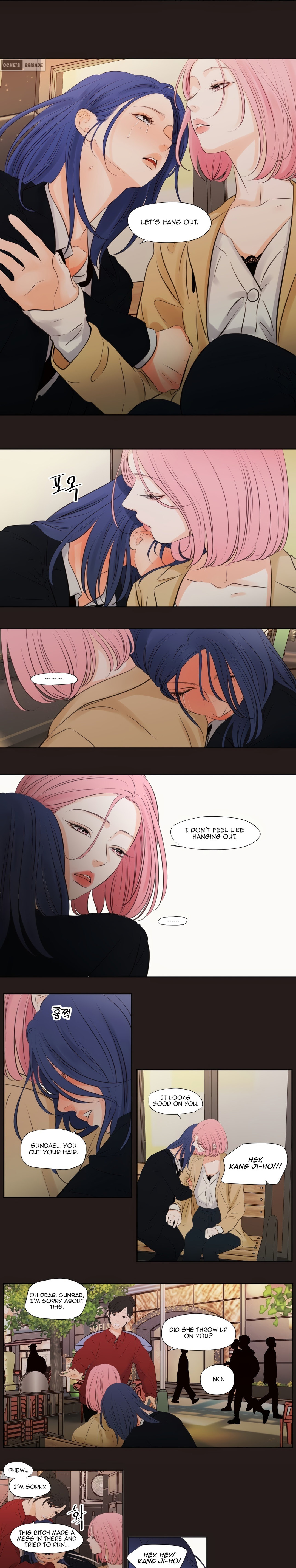 Show Me Your Bust Chapter 17 image 6