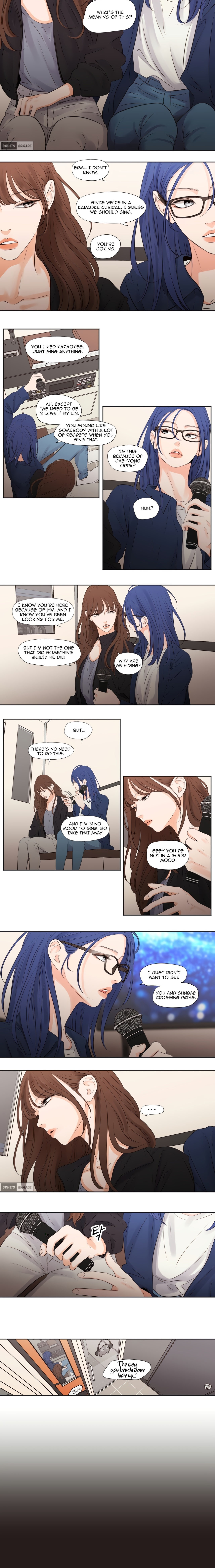 Show Me Your Bust Chapter 20 image 3