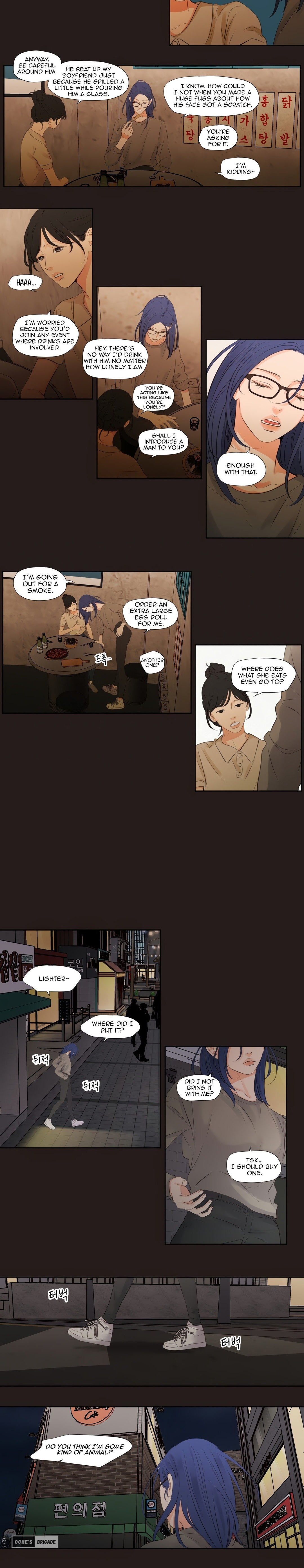 Show Me Your Bust Chapter 21 image 1