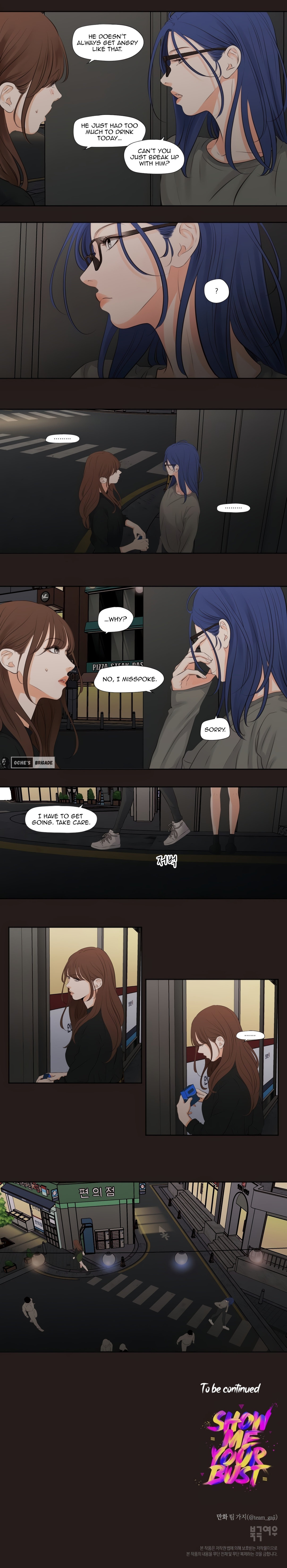 Show Me Your Bust Chapter 21 image 5