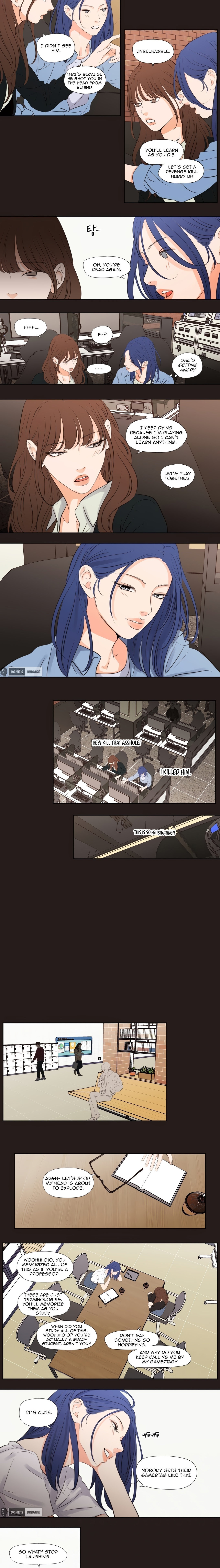 Show Me Your Bust Chapter 22 image 4