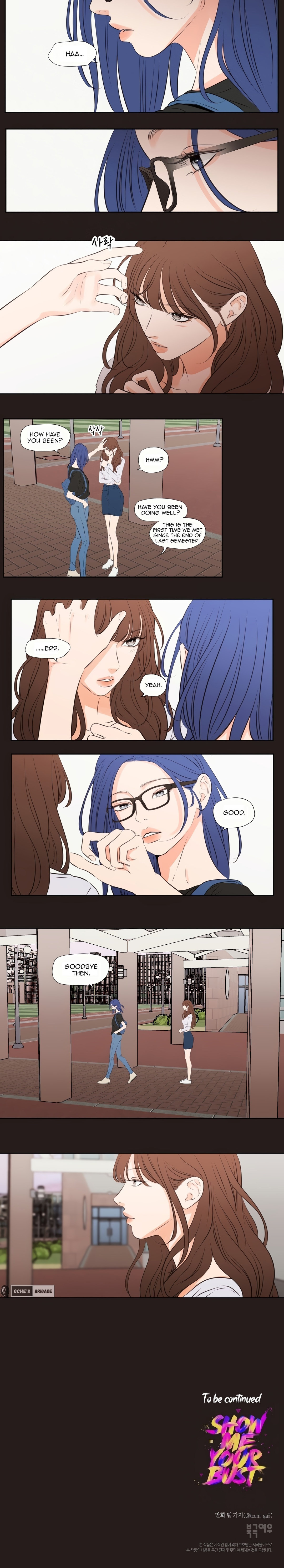 Show Me Your Bust Chapter 24 image 5