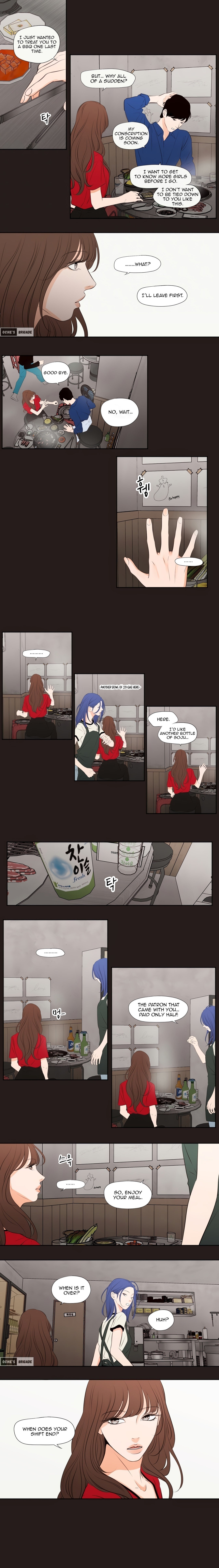 Show Me Your Bust Chapter 25 image 1