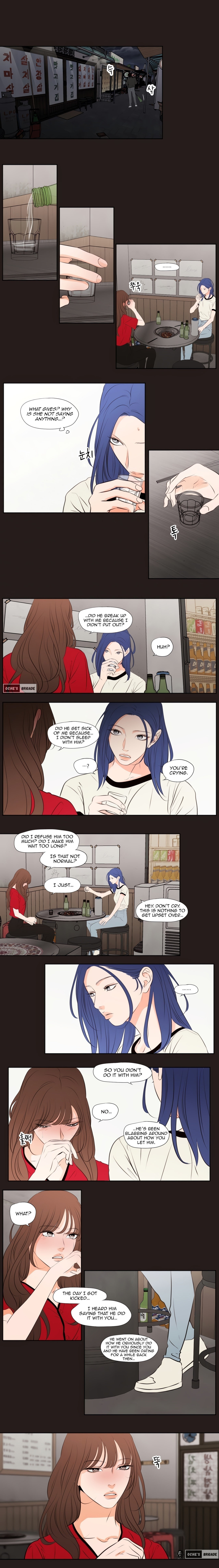 Show Me Your Bust Chapter 25 image 2
