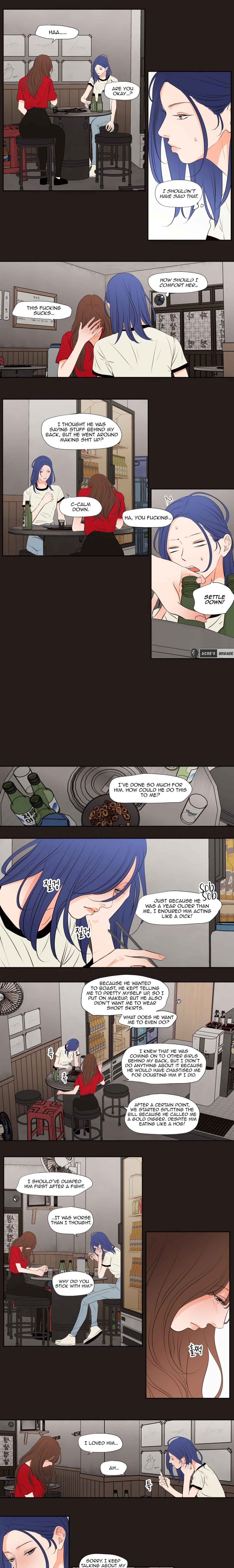 Show Me Your Bust Chapter 25 image 3