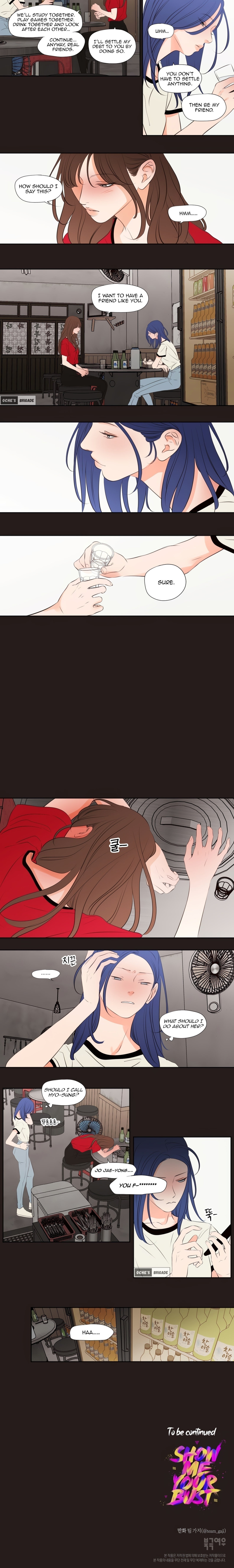 Show Me Your Bust Chapter 25 image 5